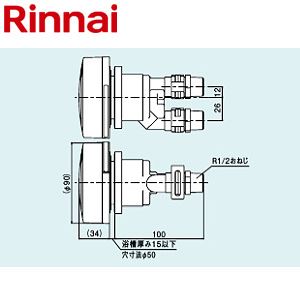 iC Rinnai KX }CNouoXjbgz [UF-MB1201SP] S^lWڑ