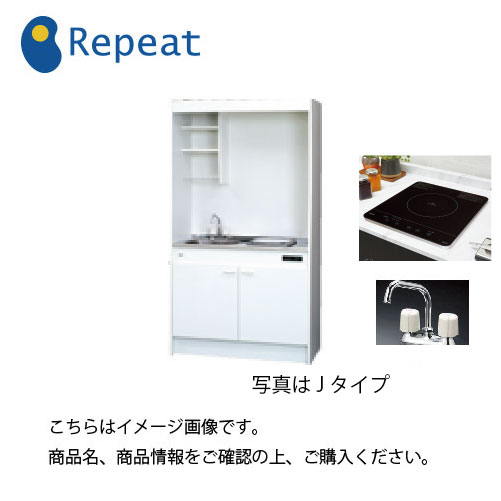 亀井製作所 ミニキッチン 上下セット Mini(ミニ) [FK105DJTB(R/L