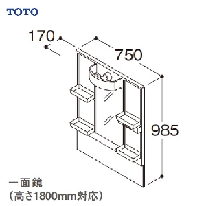 TOTO VV[Y ϋ ʋ Ԍ750 [LMPB075B1GD*1G] LEDv 1800mmΉ ňlɒI[J[