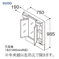 TOTO VV[Y ϋ Oʋ Ԍ750 [LMPB075B3GD*1G] LEDv 1800mmΉ ňlɒI[J[