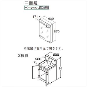 ʉϑ TNA TOTO [LMWB060A2GE-2G+LDSWB060-A-1-] Ԍ600 ʋ x[VbNLEDƖ 2  [J[