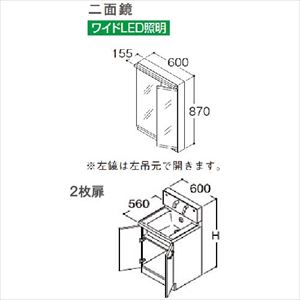 ʉϑ TNA TOTO [LMWB060A2GL-2G+LDSWB060-A-1-] Ԍ600 ʋ ChLEDƖ 2  [J[