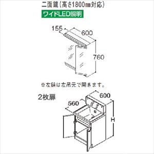 ʉϑ TNA TOTO [LMWB060B2GL-2G+LDSWB060-A-1-] Ԍ600 ʋ(1800mmΉ) ChLEDƖ 2  [J[