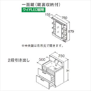 ʉϑ TNA TOTO [LMWB075A1GL-2G+LDSWB075-C-1-] Ԍ750 ʋ([t) ChLEDƖ 2io  [J[