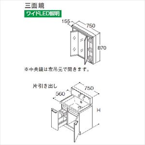 ʉϑ TNA TOTO [LMWB075A3GL-2G+LDSWB075-J-1-] Ԍ750 Oʋ ChLEDƖ Јo  [J[