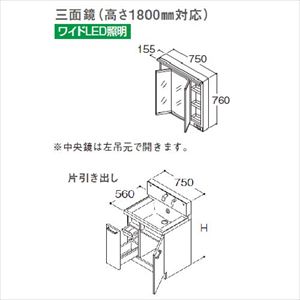 ʉϑ TNA TOTO [LMWB075B3GL-2G+LDSWB075-J-1-] Ԍ750 Oʋ(1800mmΉ) ChLEDƖ Јo  [J[