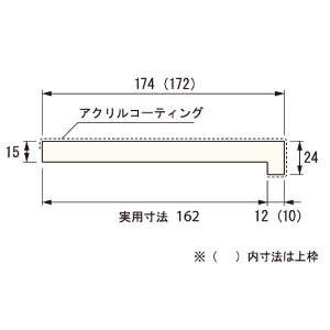 y[J[z@ll菤i 铌eNm RێhAg OgZbg [SP-8003**] k^Cv cg174~g172(162)~Ԍ800~2200