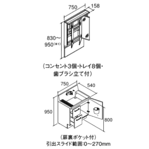 y[J[zNVu ʉϑ sA [lixil-Piara14] Ԍ750mm J[FNGy[ LIXIL INAX