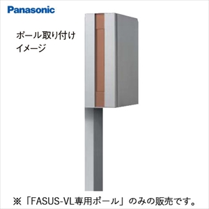 TC|Xg FASUS-VL(tFCTX) |[tp pi\jbN Panasonic [CT025*] |[{Hp FASUS-VLp|[