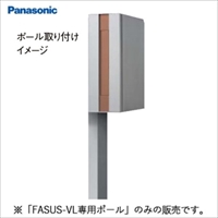 TC|Xg FASUS-VL(tFCTX) |[tp pi\jbN Panasonic [CT025*] |[{Hp FASUS-VLp|[