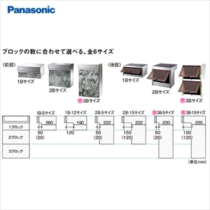 TC|Xg  MS^ pi\jbN Panasonic [CTBR6520*] oWێ@\ bN 1B-5 dŒ[ȃfBfB[ǋ