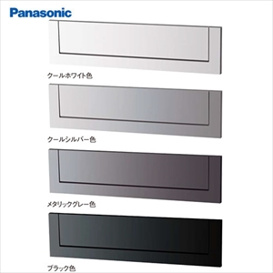 TC|Xg  MS^ pi\jbN Panasonic [CTBR6522*] oWێ@\ bN 2B-5 dŒ[ȃfBfB[ǋ