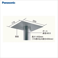 TC|Xg UNISUS(jTX) |[{Hp pi\jbN Panasonic [XCT667K] |[tp XeX