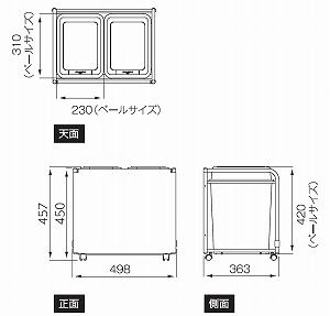 I[NX _XgJ[S _XgS(plt) y[2^Cv [DBW-60S] [J[