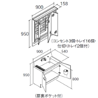 y[J[zNV ʉϑ sA Ԍ900mm 3ʋ [MAR3-903TXJU+AR3N-905SY*] ^Cv  XLED S[ ~ߕt