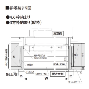 �y�݌Ɍ���z�����J���g UB�g �J��UR135-3���gH��� [UR13D23] �t�N�r