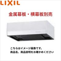 Wt[h BFRFV[Y(^[{t@) NV LIXIL [BFRF-622W] Ԍ60cm zCg [J[