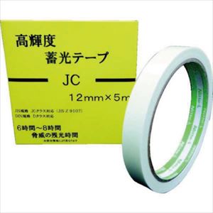 Nitto G}eA() G}e Px~e[v JC12mmX5M [NB-1205C] 20 lzs s @ll [J[