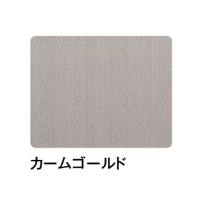 {[h }Os^{[h J[S[h  [MP0308-CG] 3X8 TCY 910~2420 j`C}Olbg ׎󂯕K{ ύXELZs [J[