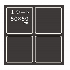 mXbv}O St 50~50  4V[g  [NSM-201] 2mm50~50 4V[gt  j`C}Olbg [J[