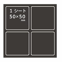 mXbv}O St 50~50  4V[g  [NSM-201] 2mm50~50 4V[gt  j`C}Olbg [J[