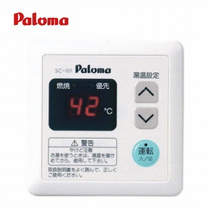 �p���}  FE���E�e�e���p�@�䏊�����R���@�I�[�g�X�g�b�v��Ή� [SC-101]