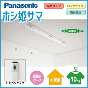 Panasonic pi\jbN CWFBT11LR jbg zVPT} Vt V䖄ߍ݃^Cv 1{Ed OTCY R^Cv i:CWFT11LR