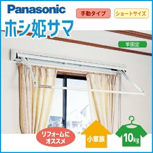 Panasonic pi\jbN CWFBT8101W jbg zVPT} Ǖt t^Cv 1{E蓮 V[gTCY iԁFCWFT8101W