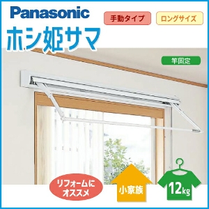 Panasonic pi\jbN CWFBT8102W jbg zVPT} Ǖt t^Cv 1{E蓮 OTCY iԁFCWFT8102W