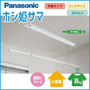 Panasonic pi\jbN CWFBT11LM jbg zVPT} Vt V䖄ߍ݃^Cv 1{E蓮 OTCY iԁFCWFT11LM