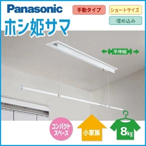 Panasonic pi\jbN CWFT11SM jbg zVPT} Vt V䖄ߍ݃^Cv 1{E蓮 V[gTCY iԁFCWFT11SM