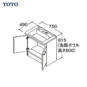 TOTO VV[Y ʉϑ ̂ 2^Cv Ԍ750 [LDPB075BAGEN2*] ʒn [J[