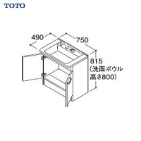 TOTO VV[Y ʉϑ ̂ 2^Cv Ԍ750 [LDPB075BAGES2*] n [J[