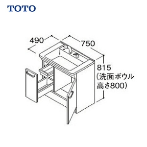 TOTO VV[Y ʉϑ ̂ Јo^Cv(ot) Ԍ750 [LDPB075BJGEN2*] ʒn [J[