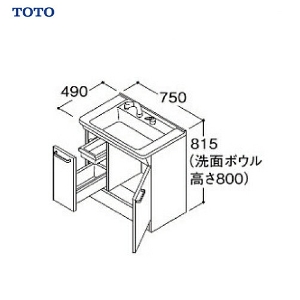 TOTO VV[Y ʉϑ ̂ Јo^Cv(ot) Ԍ750 [LDPB075BJGES2*] n [J[