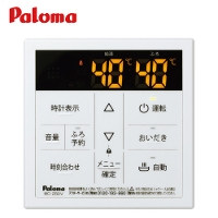 �y���[�J�[�����z�p���}  �{�C�X�@�\�t�� �䏊�����R�� [MC-250V]