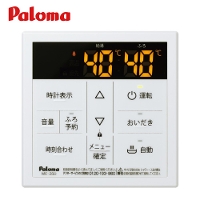 �y���[�J�[�����z�p���}  �X�^���_�[�h �䏊�����R�� [MC-250]