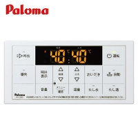 �y���[�J�[�����z�p���}  �X�^���_�[�h ���������R�� [FC-250]