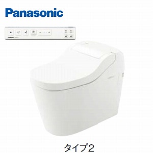 パナソニック トイレ本体 アラウーノS160 [XCH1602WSS] タイプ2 床排水 