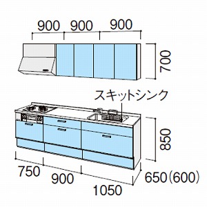 NV VXeLb` VGS Ԍ270cm W2700mm ǕtI^ s65cm XChXgbJ[v O[v1 [J[