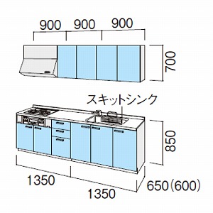 NV VXeLb` VGS Ԍ270cm W2700mm ǕtI^ s65cm Jv O[v1 [J[