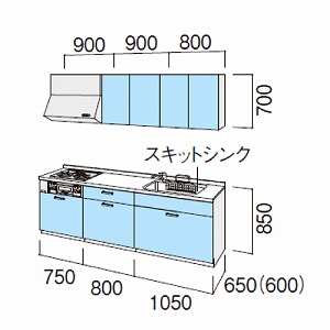 NV VXeLb` VGS Ԍ260cm W2600mm ǕtI^ s65cm {v O[v1 [J[