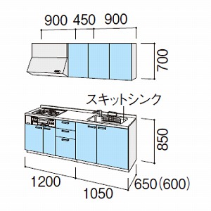 NV VXeLb` VGS Ԍ225cm W2250mm ǕtI^ s65cm Jv O[v1 [J[