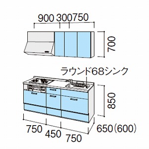 NV VXeLb` VGS Ԍ195cm W1950mm ǕtI^ s65cm XChXgbJ[v O[v1 [J[