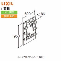 ʉϑ PV NV LIXIL [MPV1-601YJ] Ԍ600 ~[Lrlbĝ 1ʋ ~߃R[gȂ S1800p 4gԔz [J[