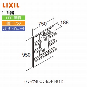 ʉϑ PV NV LIXIL [MPV1-751YJU] Ԍ750 ~[Lrlbĝ 1ʋ ~߃R[gt S1800p 4gԔz [J[