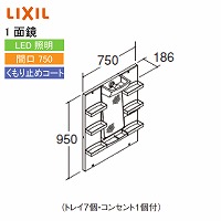 ʉϑ PV NV LIXIL [MPV1-751YJU] Ԍ750 ~[Lrlbĝ 1ʋ ~߃R[gt S1800p 4gԔz [J[