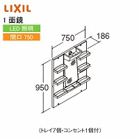 ʉϑ PV NV LIXIL [MPV1-751YJ] Ԍ750 ~[Lrlbĝ 1ʋ ~߃R[gȂ S1800p 4gԔz [J[