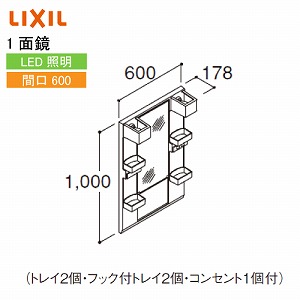 ʉϑ PV NV LIXIL [MPV1-601XFJ] Ԍ600 ~[Lrlbĝ 1ʋ ~߃R[gȂ S1850p 4gԔz [J[