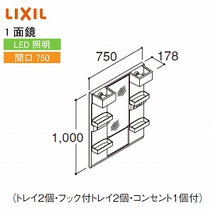 ʉϑ PV NV LIXIL [MPV1-751XFJ] Ԍ750 ~[Lrlbĝ 1ʋ ~߃R[gȂ S1850p 4gԔz [J[